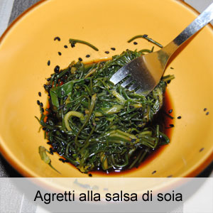 ricetta agretti alla salsa di soia